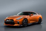 Nissan GT-R 2016 года (US)